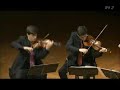 henschel quartet with kazuki sawa live in tokyo dai ichi seimei hall (11/07) brahms string quintet-1st movement-part1