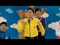Taiwanese Wiggles-Go Captain Feathersword Ahoy Taiwanese Wiggles-Go Captain Feathersword Ahoy