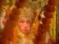 Hanuman Chalisa