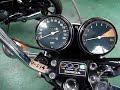 1975 CB750K6 U-514 1975 CB750K6 U-514