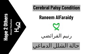 Cerebral Palsy Condition