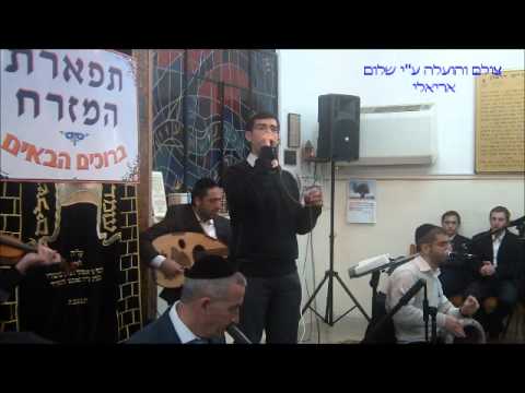 חיים גבאי מחמד - מיתוך ערב מלוה מלכה בראשות של ר' יעקב מזרחי מנהל מקהלת תפארת המזרח שנערך מידי מוצ''שק בעונת החורף תשע''ב. נגנים: איתן רבני-עוד / יוסף...