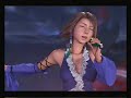 Yuna+Tidus Tribute