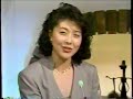 美しき諍い女