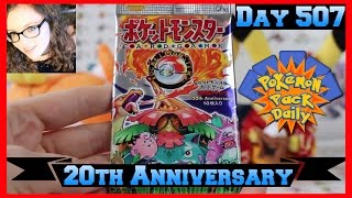 Pokemon Pack Daily CP6: Japanese 20th Anniversary Set Booster Opening Day 507 - Featuring EscapeRope by ThePokeCapital