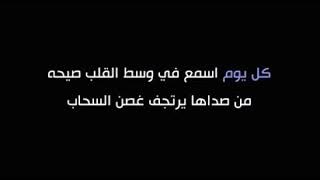 ابراهيم الحكمي