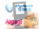 New Firmware v1.50 for Samsung YP-S5! New Firmware v1.50 for Samsung YP-S5!