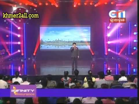 Eang chan Thavy -