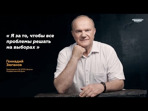YouTube Трейлер