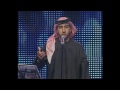 فاضل المزروعي- الذكريات