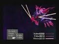 Final Fantasy VIII - Great Attractor