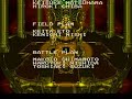 Chrono Trigger Endings (Ending 8 - What The Prophet Seeks) Chrono Trigger Endings (Ending 8 - What The Prophet Seeks)