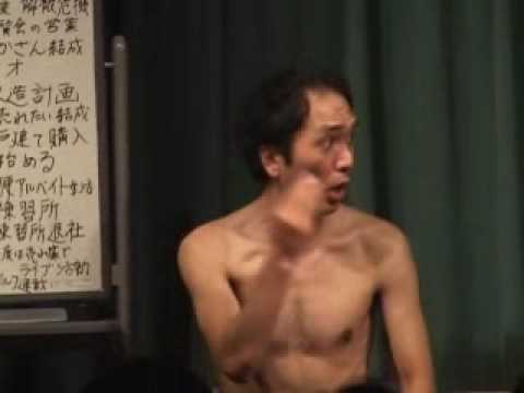 江頭2：50 北朝鮮潜入 裏芸能情報