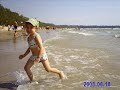 sandbanks ontario beach plage ontario canada compagnie creole