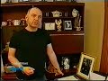 Central TV Interview Andrew Broughton's Royal Wedding Invite