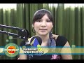 emisora cultural del huila rock95 fm