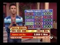 Ismael Gemio 1 Ismael Gemio 1
