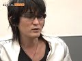 スガシカオ動画