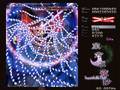 videos de Touhou 8 - Imperishable Night - Spell 199 Uber Method