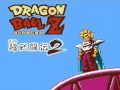 Dragon Ball Z Super Butouden 2 for NES gameplay