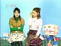sakusaku 2003.01.16 ?????????????????3/4 sakusaku 2003.01.16 ?????????????????3/4