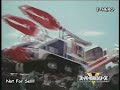 CM:Goranger toys