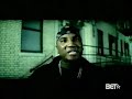 YOUNG JEEZY feat AKON Soul survivor (Don Lino remix)