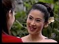 Lady Yaowarat pt. 4 [2/6]