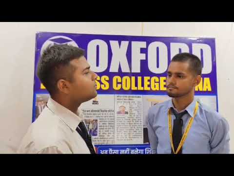 Oxford Business College Patna General video thumbnail 9