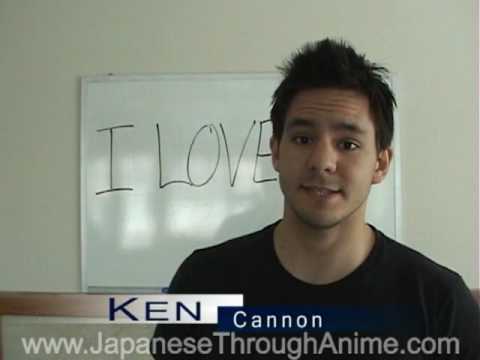 how to i love in japanese