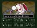 Shin Megami Tensei if...: Hazama
