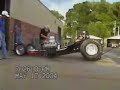 Engine Blows Engine Blows