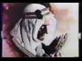 king faisal bin abdulaziz al saudbndr alm7yasha3er almilion  قصيدة الملك فيصلالشاعر بندر المحياشاعر المليونالمملكة العربية السعوديةالملك فيصل بن عبدالعزيز آل سعودقصيدةشاعرشلةشيلة