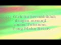 surah al haqqah; hari kiamat   menangis  