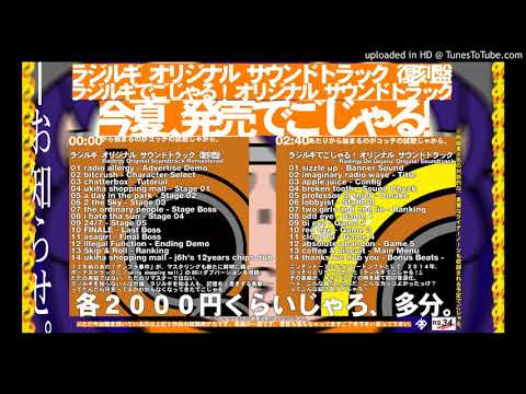 動画