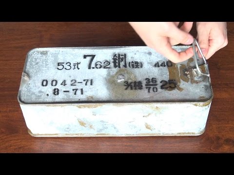 Unboxing 7,62x54R Chinese surplus ammunitions
