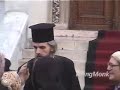 Romania