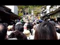 吉野
