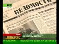berezovsky-sues-abramovich-over-fire-sale.html