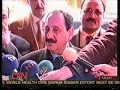 Farouk Hijazi detained