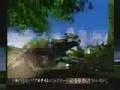 Phantasy Star Online Original Trailer (Beta Dreamcast)