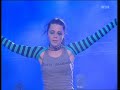 Evanescence: Imaginary (Live) Evanescence: Imaginary (Live)