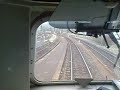 Start der BR 218 F�hrerstand Mitfahrt