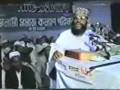 Tafseer al Quran Mahfil Chittagong from 80's: Allama Delawar Hossain Sayeedi 13/16