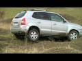 hyundai tucson off road best video