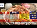 원조장충동왕족발