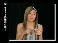 Koda Kumi - 911T CM making - koda kumi Toshiba CM song