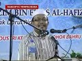 Petua Nabi Muhammad saw Berniaga Vol 02 - Ustaz Kazim Elias