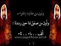 مونتاج لفعاليات ملتقى الغرس الطلابي ، المقام سنويا في مدينة ابوظبي ، برعاية سمو الشيخ محمد بن زايد آل نهيان - حفظه الله - .محمد عدنان الشامسي ( شمس الشوامس )المنتدى الرسمي لملتقى الغرس الطلابيwww.zayed4ever.ae\vb