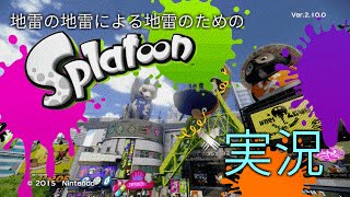 実況新シリーズ投稿開始!